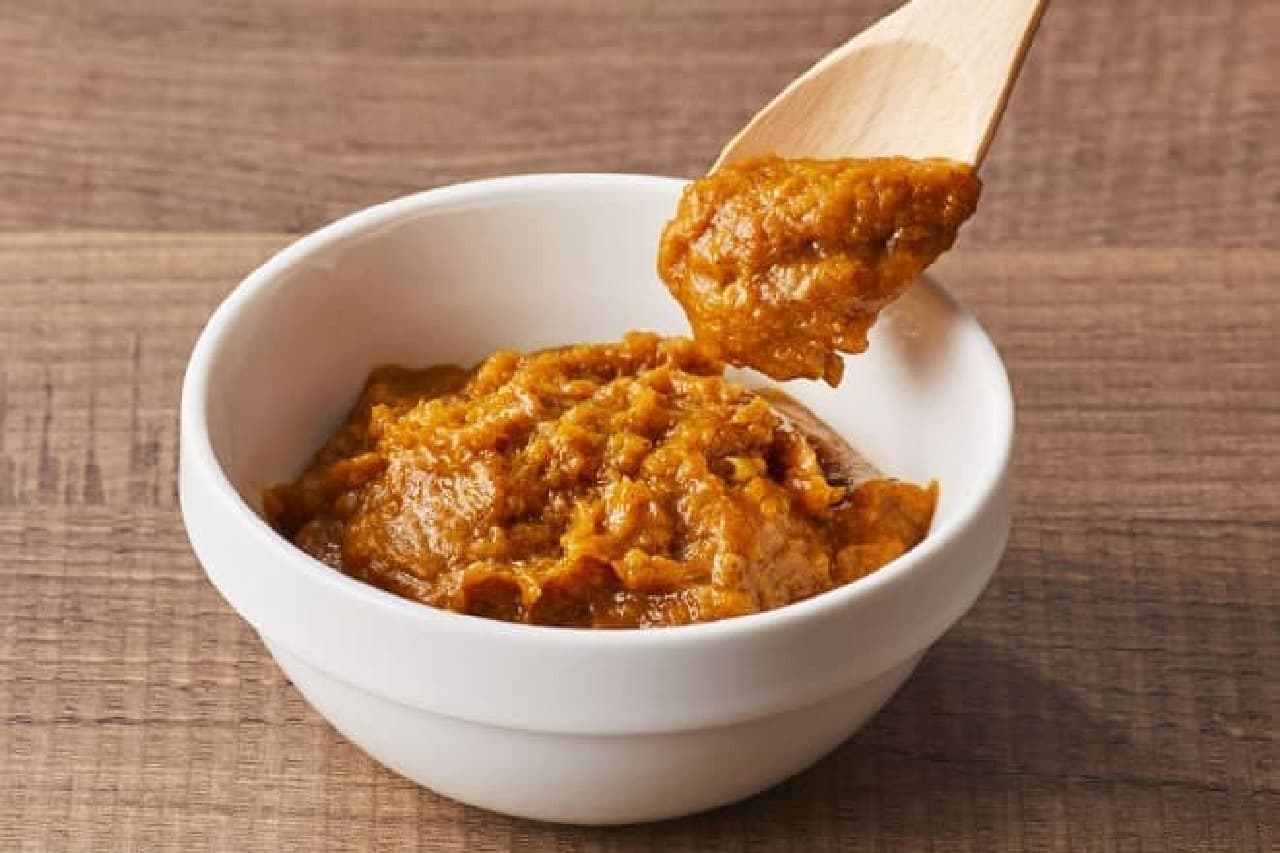 Image of curry sauce