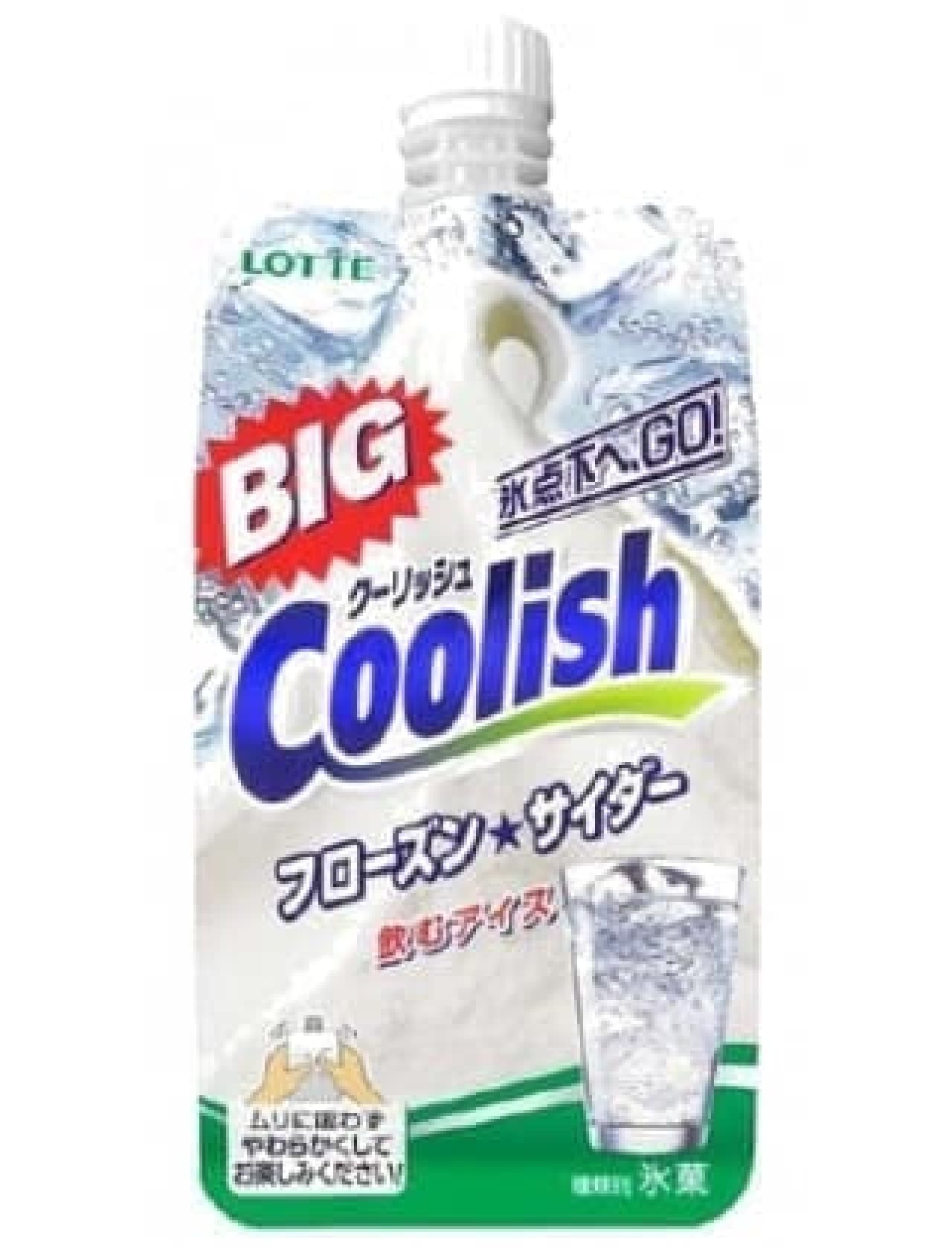 Lotte "BIG Coolish Frozen Cider"