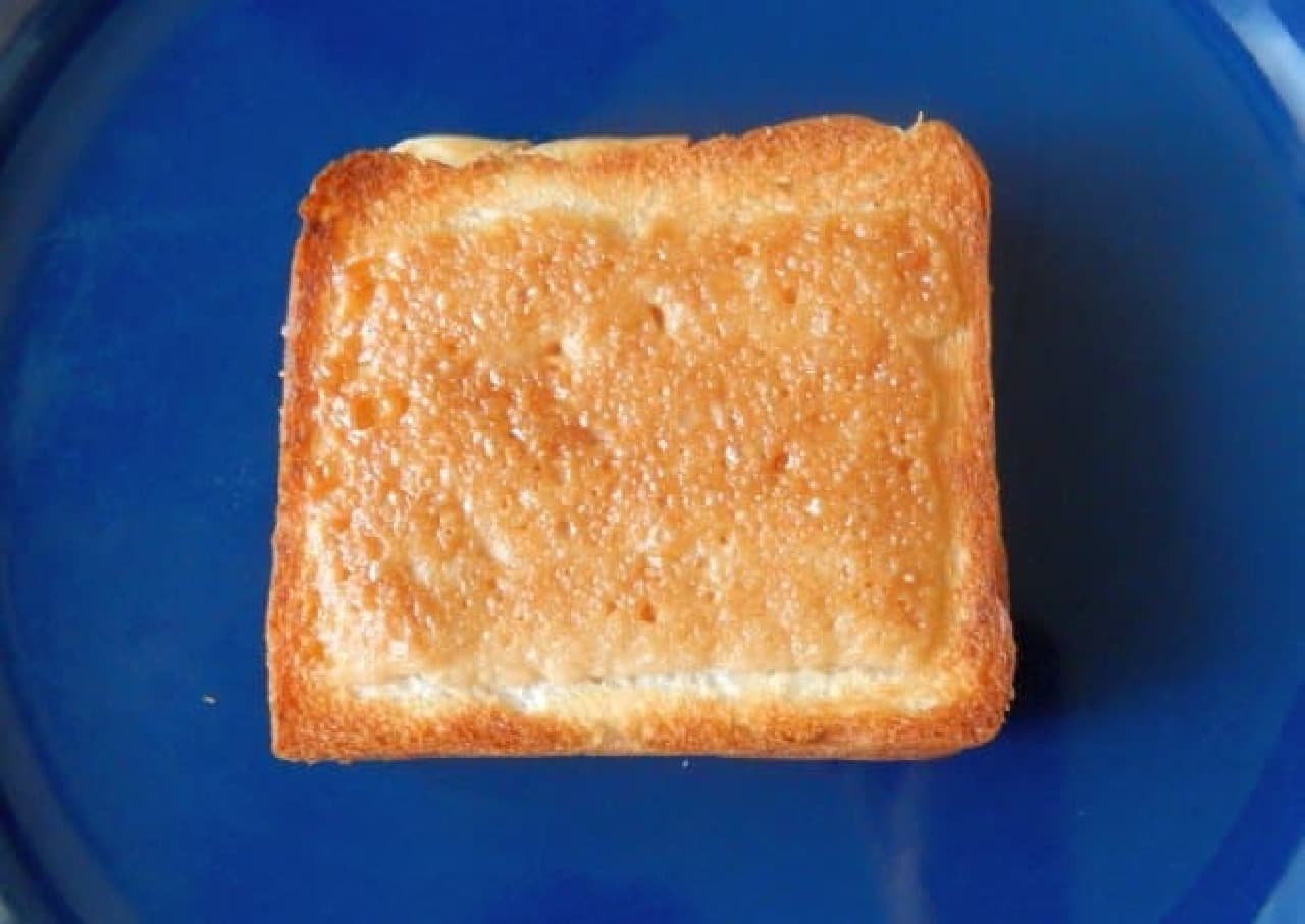 Aohata "Verde" toast spread