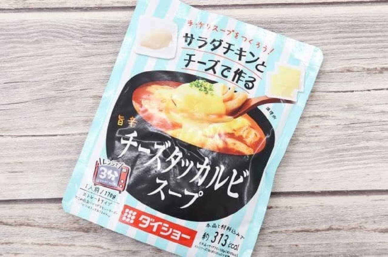 Daisho "Cheese Dak-galbi Soup Made with Salad Chicken and Cheese"