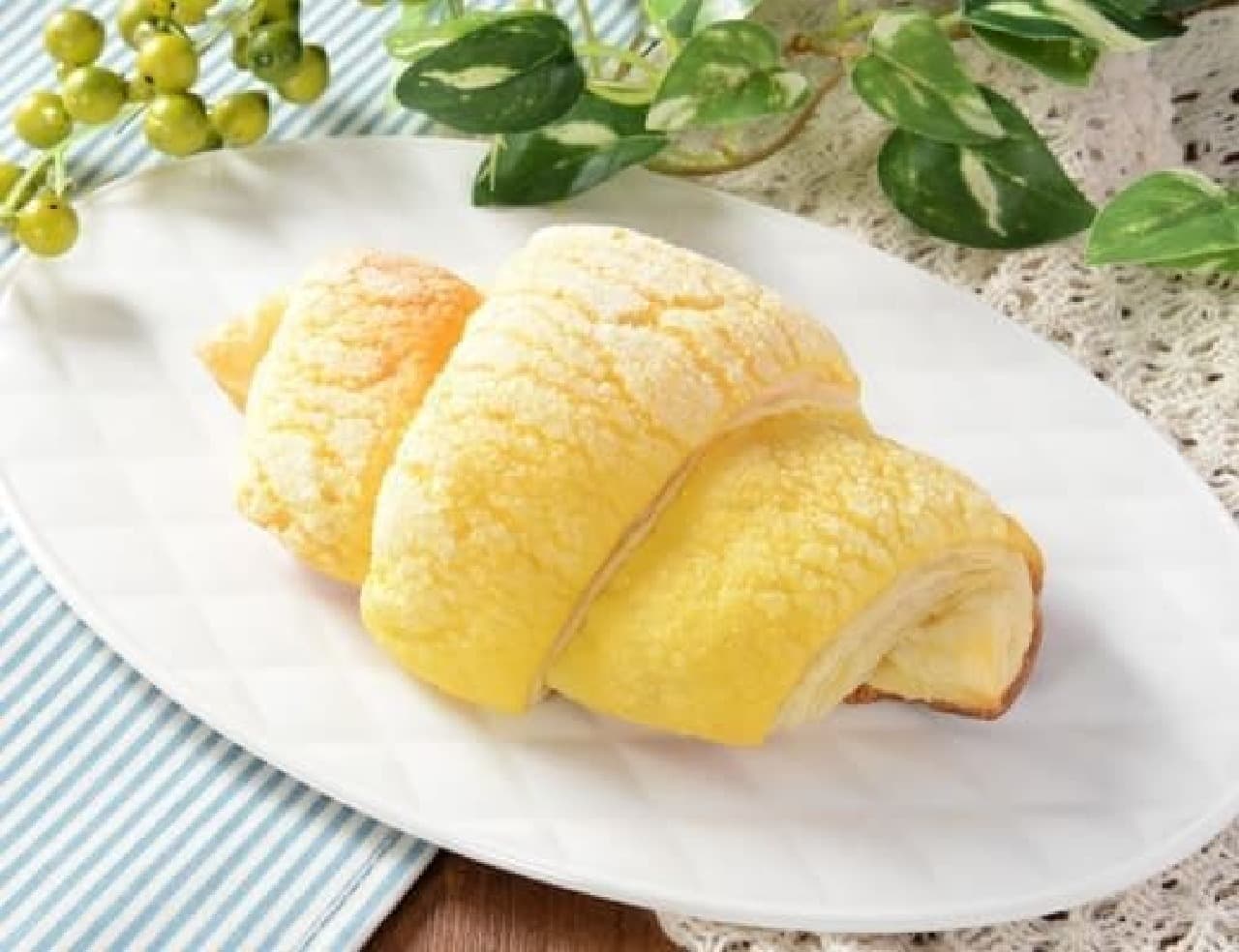 Lawson "Lemon Croissant-with Lemon Peel-"
