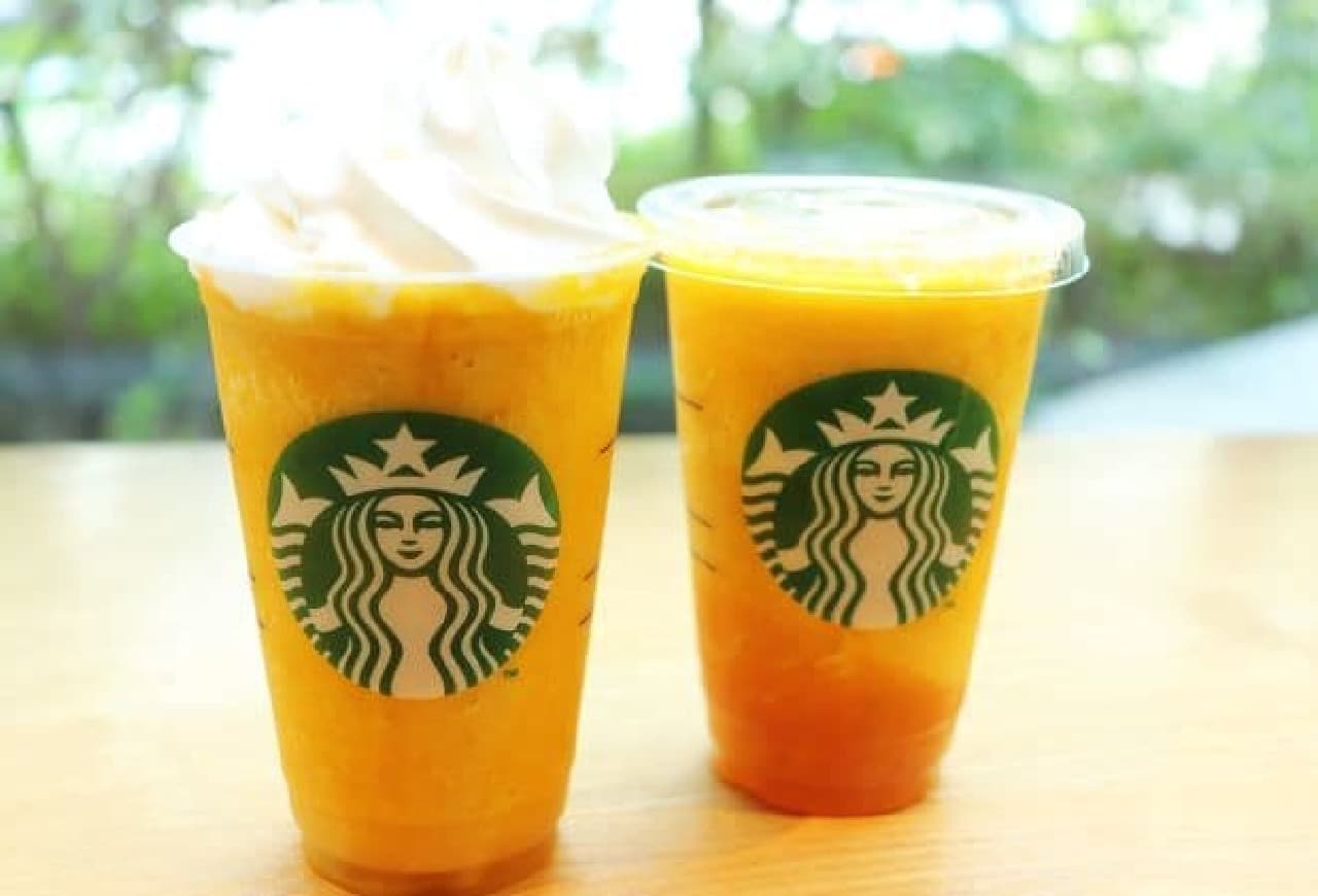 Starbucks Customized "Mango Passion Tea Frappuccino"