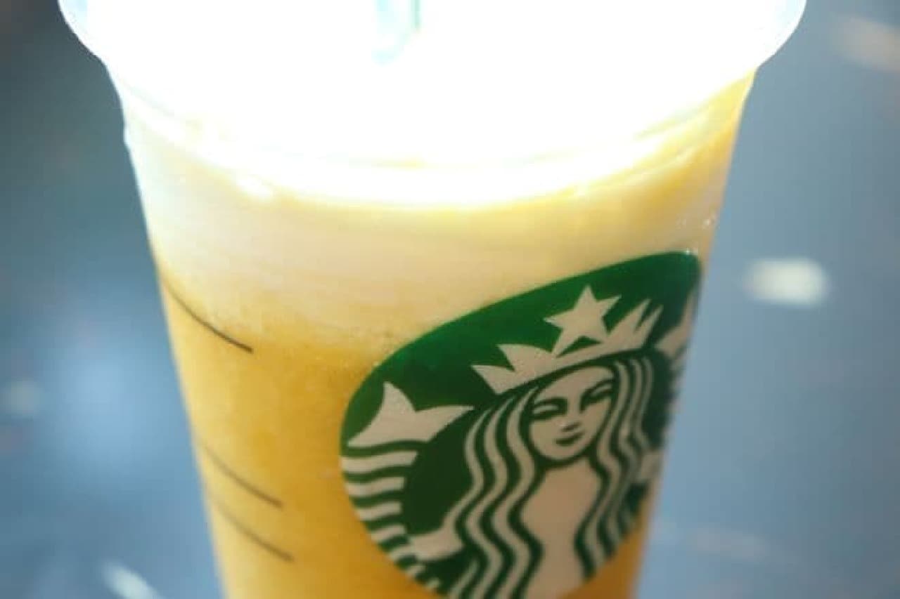 Starbucks Customized "Mango Passion Tea Frappuccino"