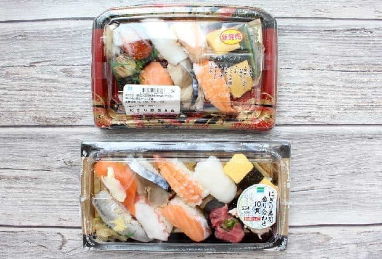 Comparing "nigiri sushi" from Lawson and Famima