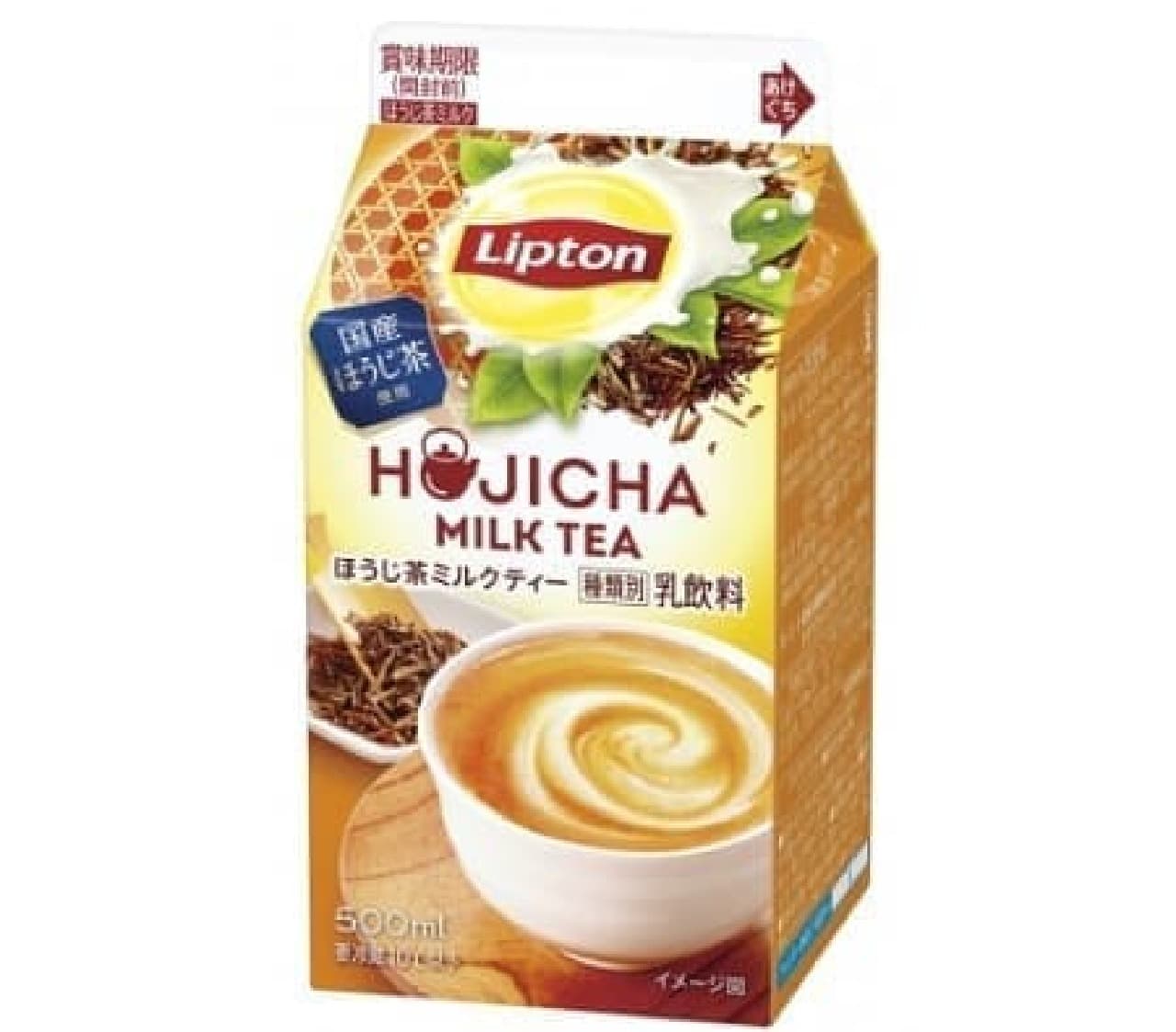 Lipton roasted tea milk tea