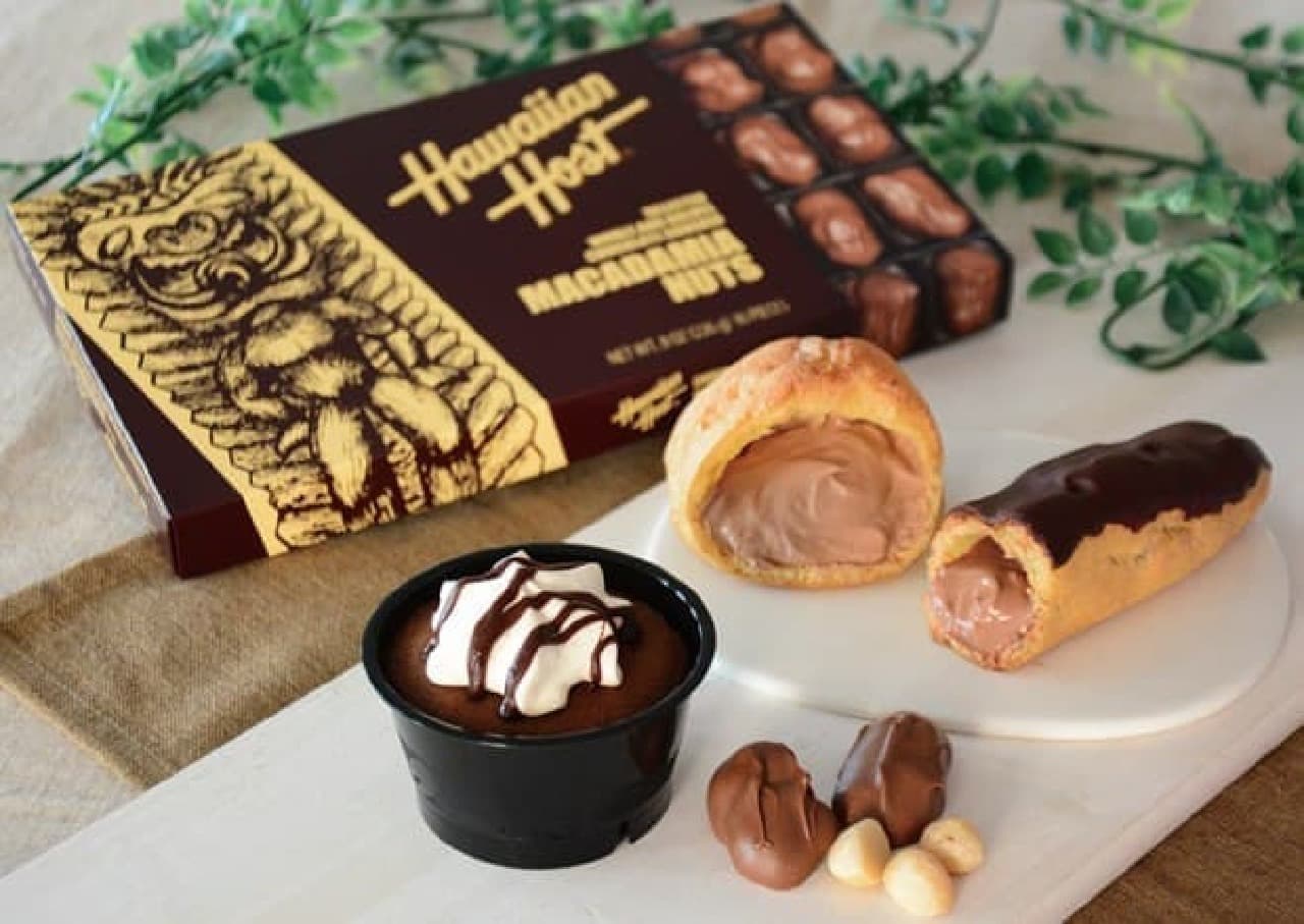 ハワイの人気チョコレートブランド『ハワイアンホースト』とコラボしたスイーツ
