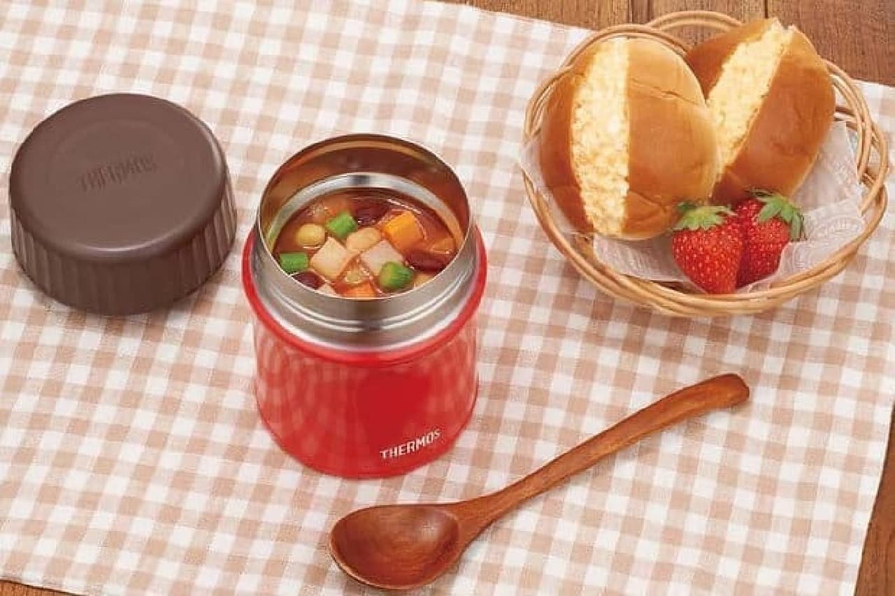 Thermos "Vacuum Insulated Soup Jar"