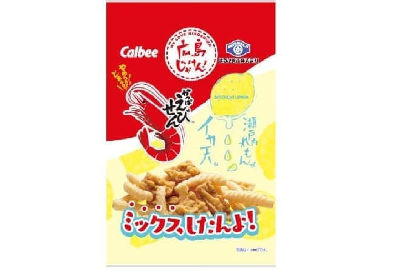 Maruka Foods "Kappa Ebisen / Squid Amase Touchi Remon Flavor Mix"