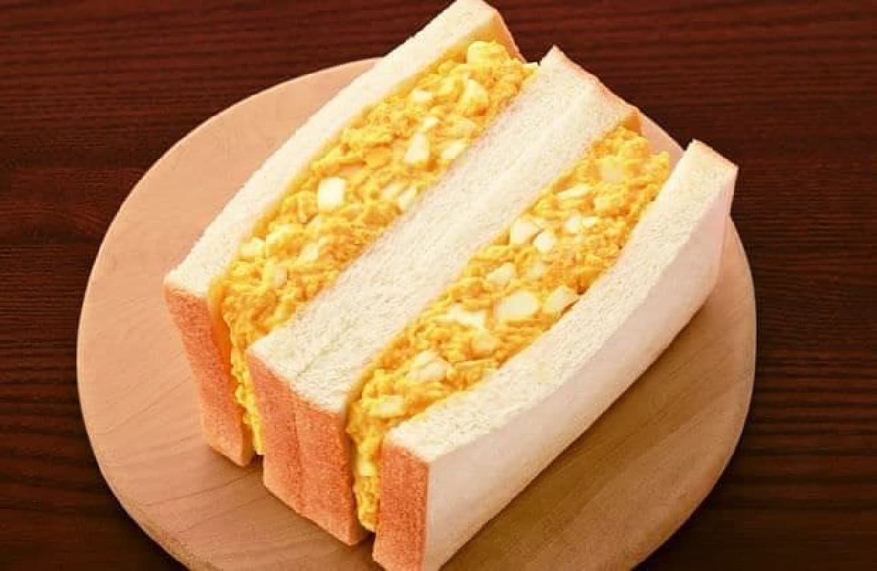Ministop "Rough Egg Sandwich"