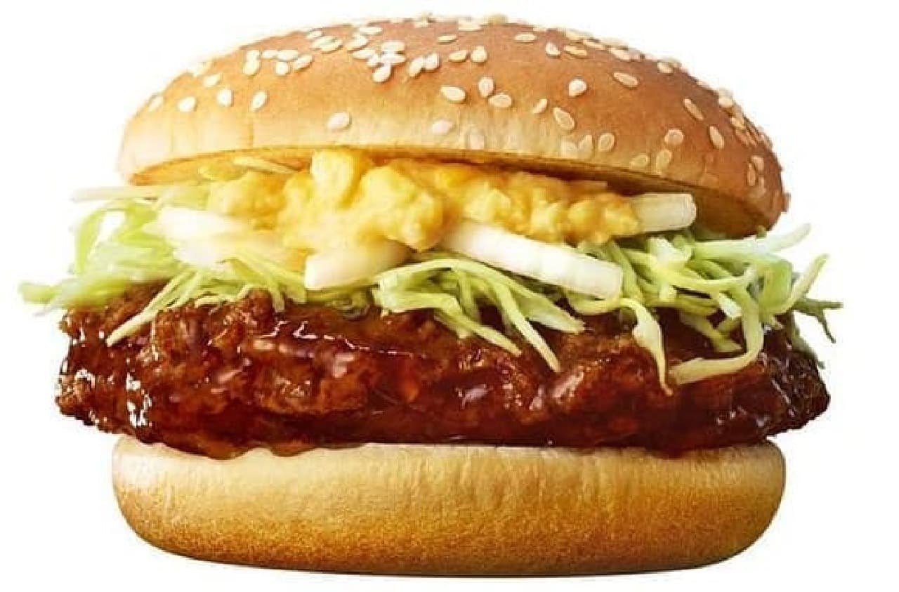 McDonald's "Miyazaki Specialty Chicken Nanban Burger"