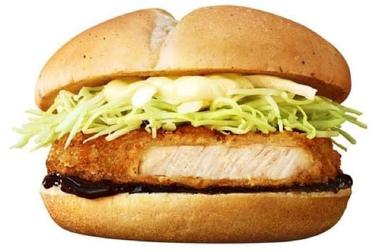 "Nagoya specialty miso cutlet burger" limited to McDonald's East Japan area