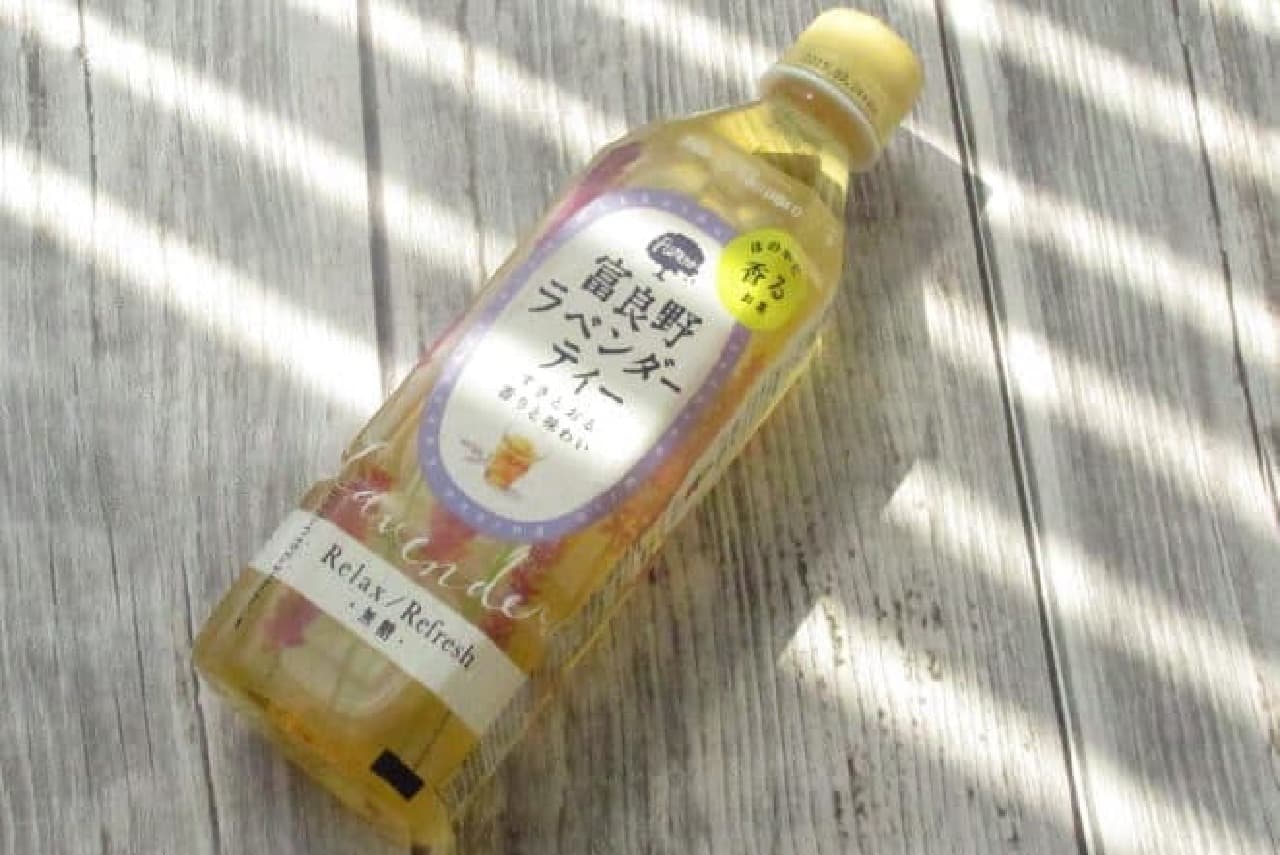 "Furano Lavender Tea" from Pokka Sapporo Food & Beverage