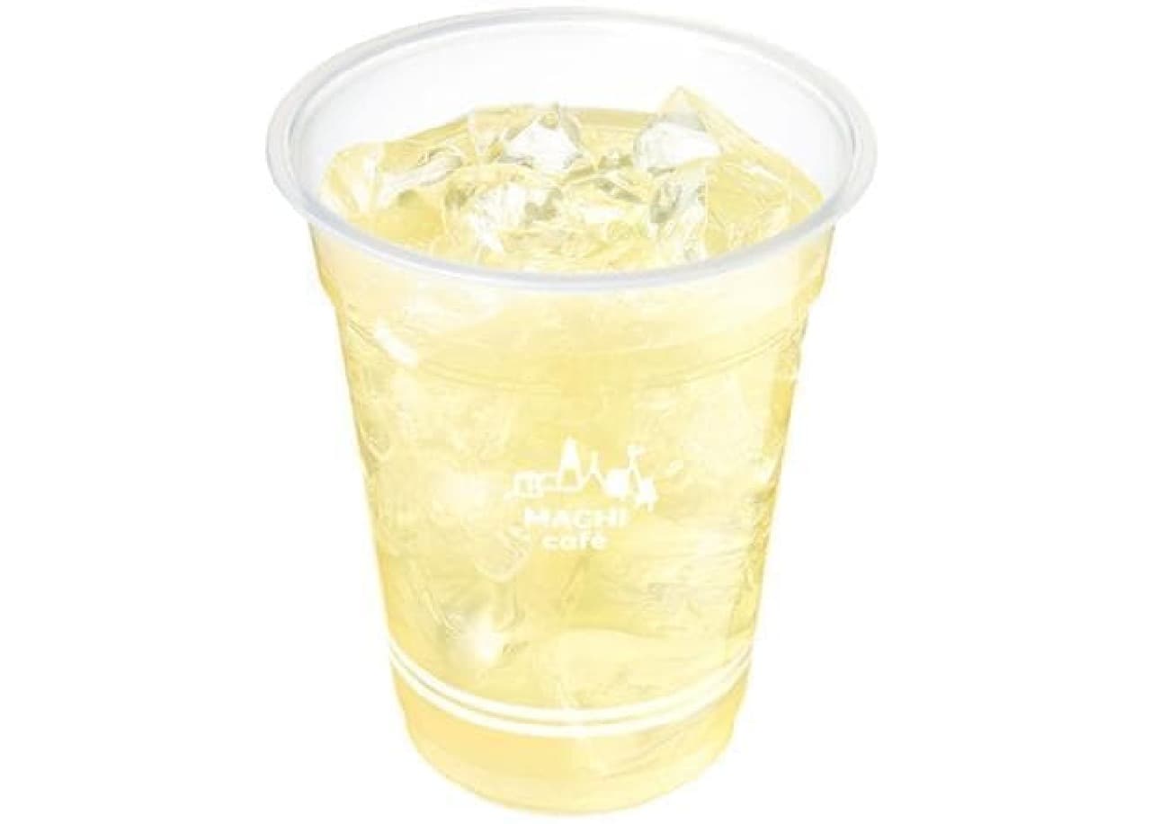 Lawson "Ice Lemonade"