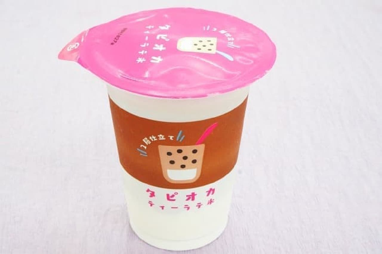 FamilyMart "Tapioca Tea Latte Ice"