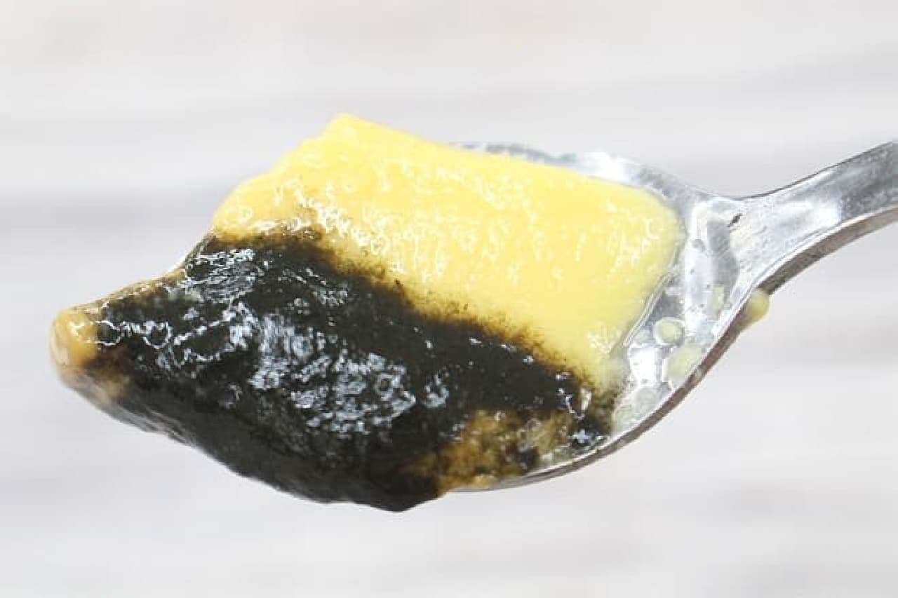 Ginza Tamaya's "Gomatamago Pudding" (sesame egg pudding)