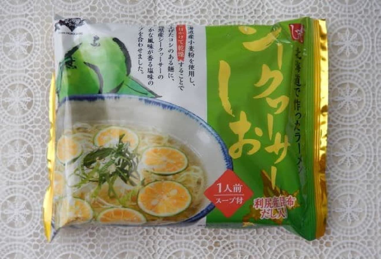 4 "cool noodles" you can buy at KALDI