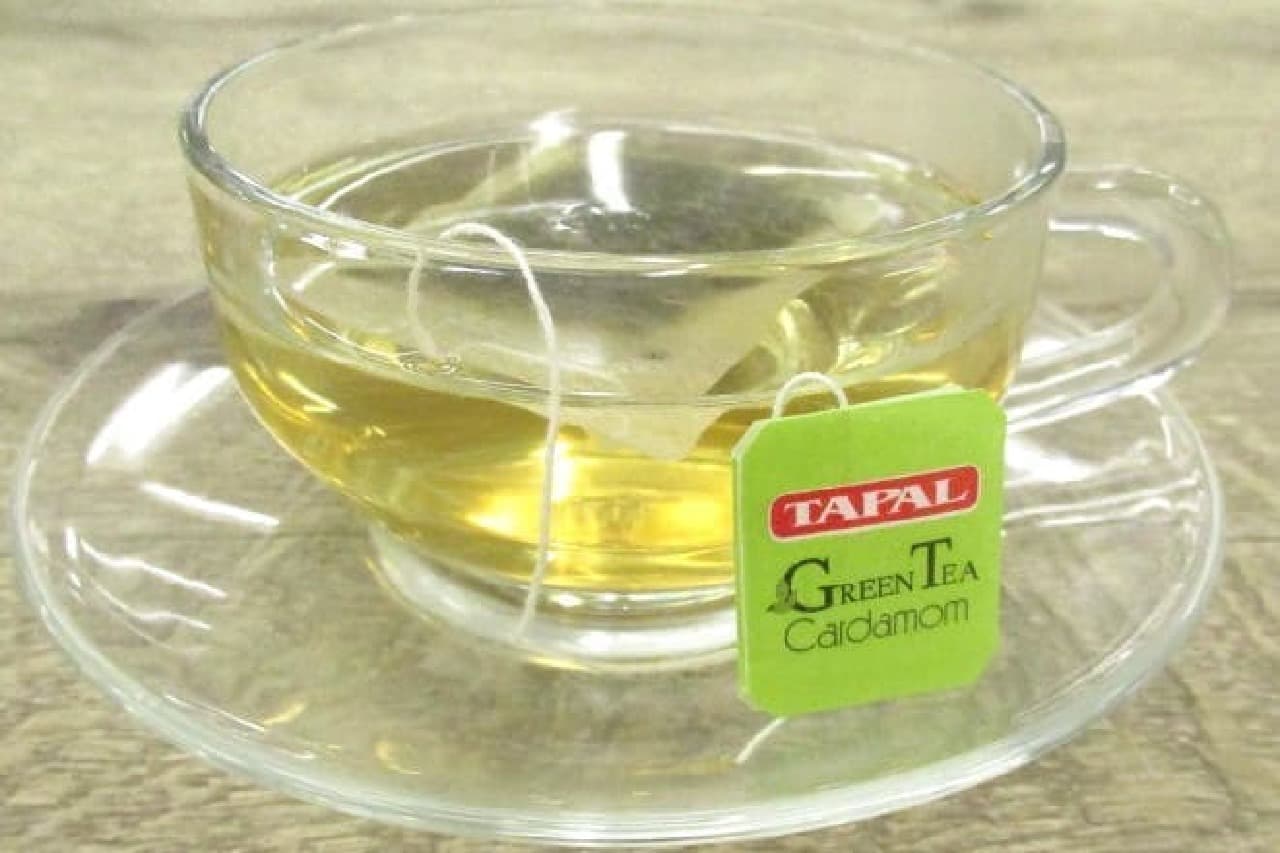 Cardamom green tea
