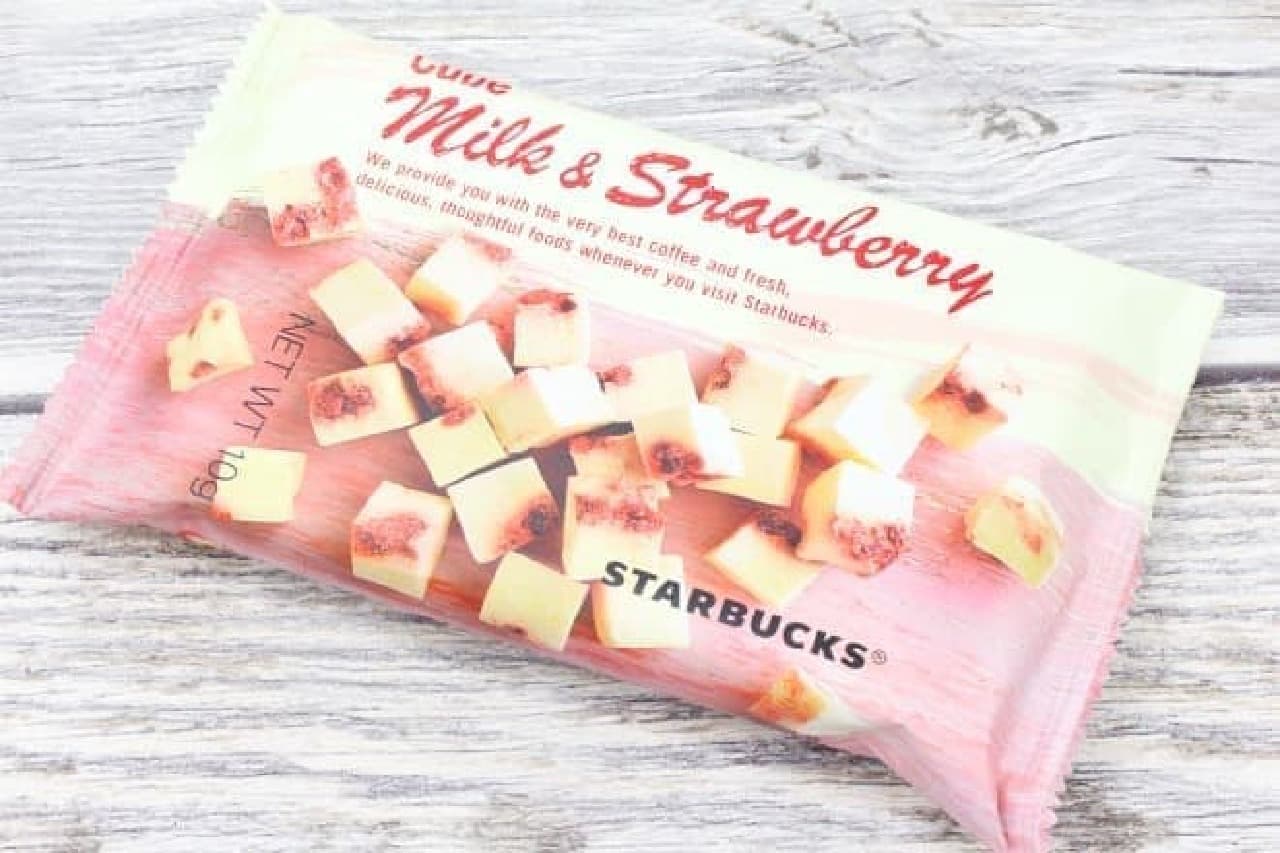 Starbucks "Cube Milk & Strawberry"