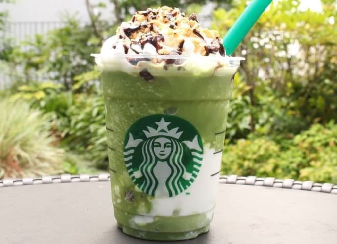 Starbucks New Frappuccino "Matcha S'more Frappuccino"