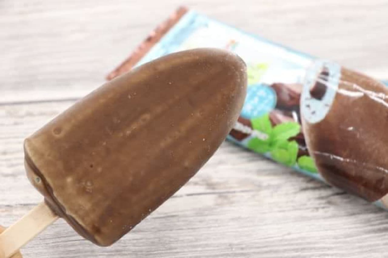 7-ELEVEN "Chocolate Mint Ice Bar"