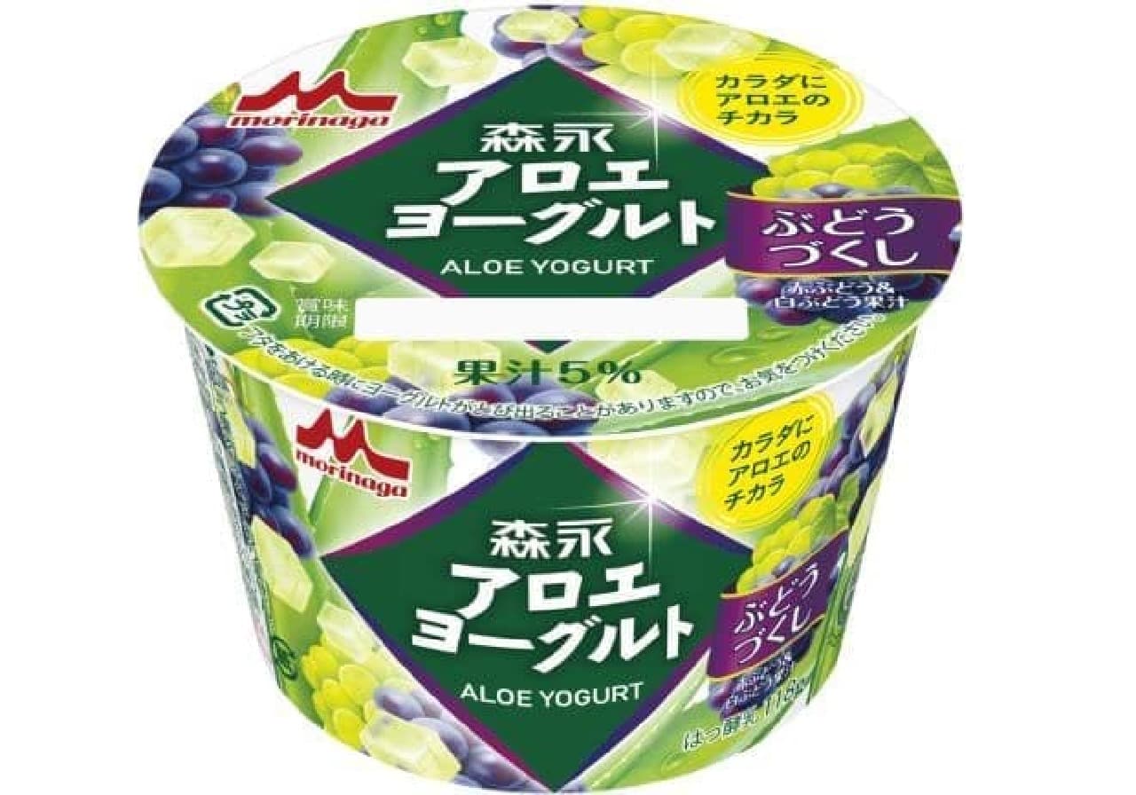 Morinaga Milk Industry "Morinaga Aloe Yogurt Grape Zukushi"