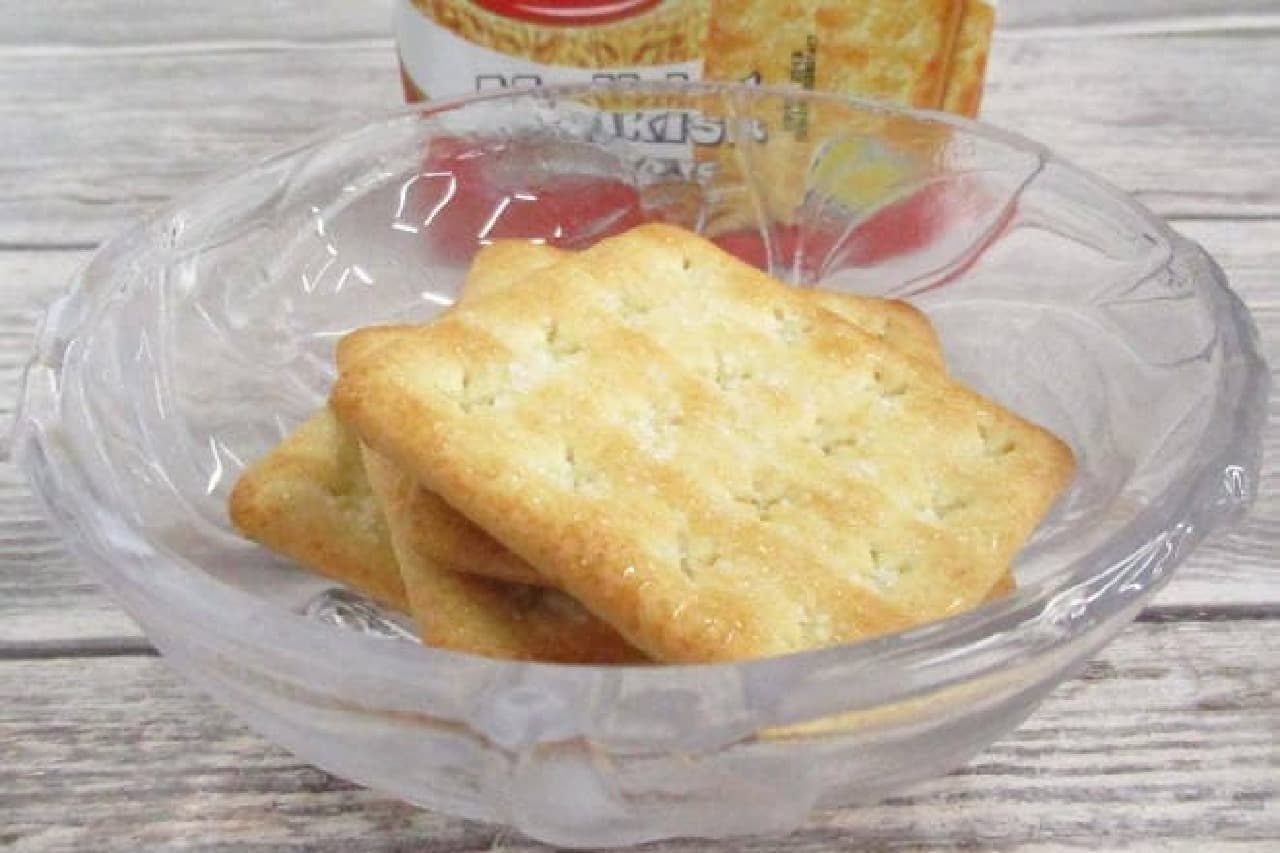 Opening image of cracker