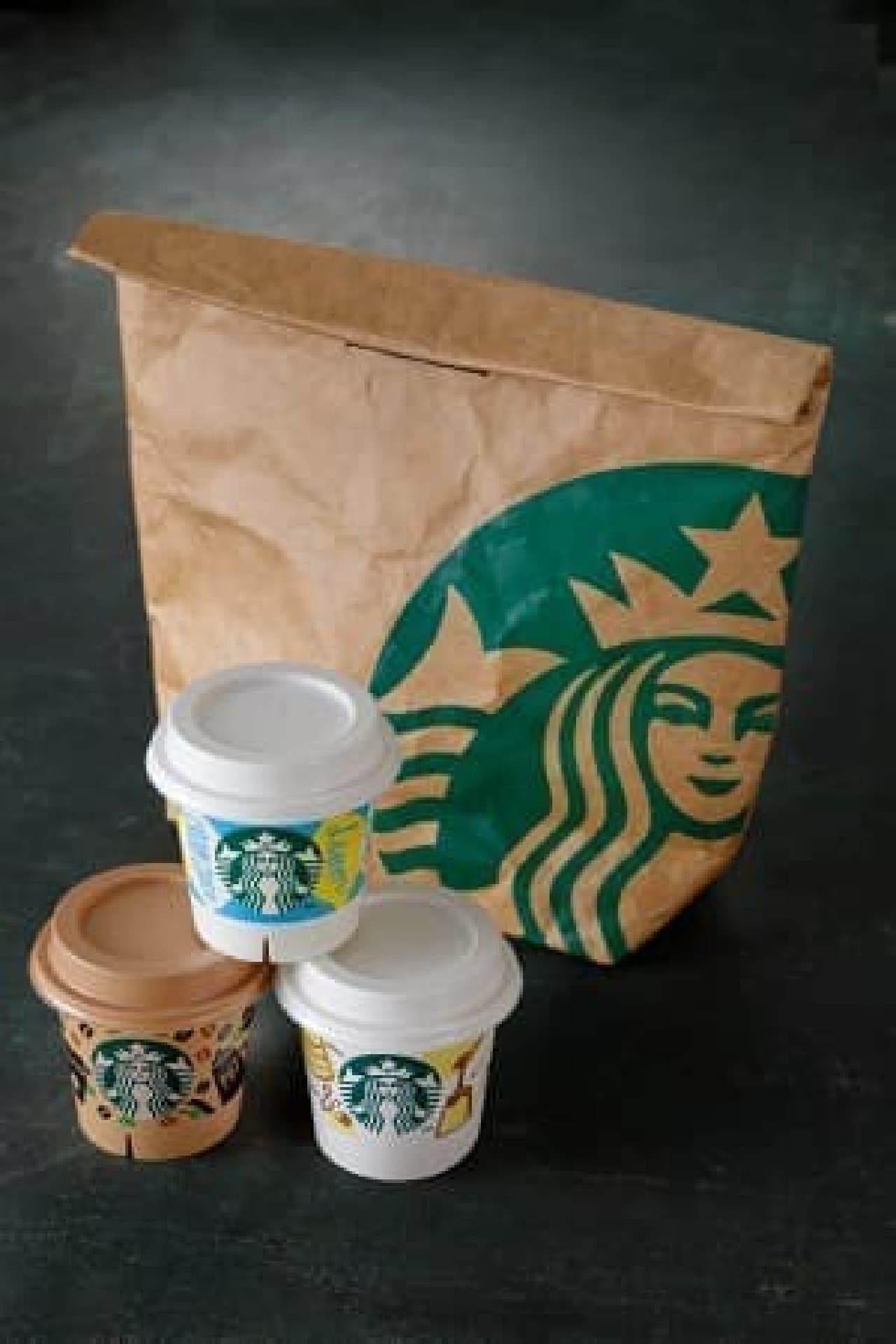 Starbucks "Purin & Bag"