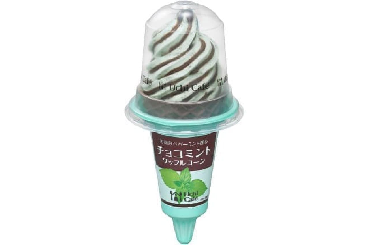 Lawson's "Uchi Cafe First Picked Peppermint Fragrant Chocolate Mint Waffle Cone"