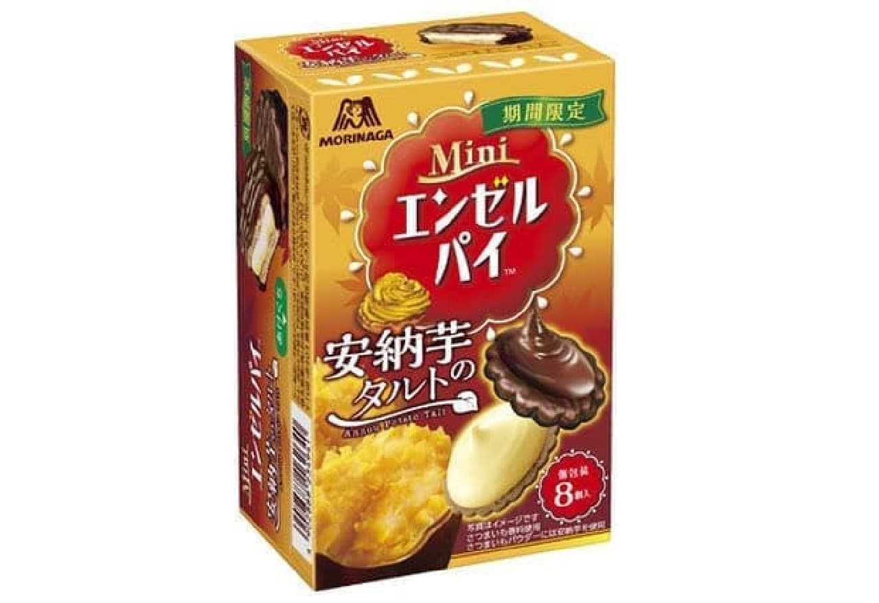 Morinaga & Co., Ltd. "Angel Pie [Anno Imo Tart]"