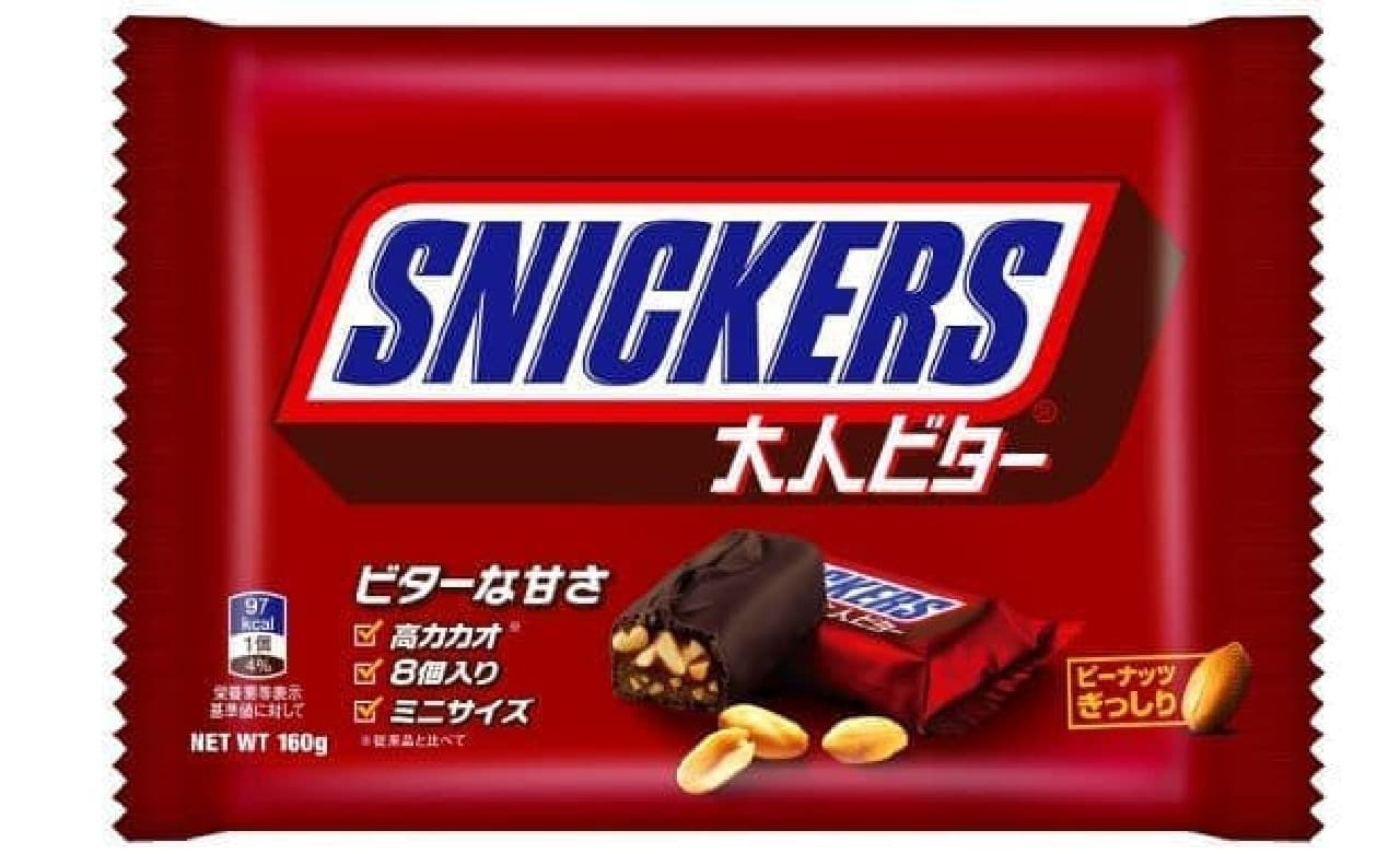 Snickers "Snickers Adult Bitter"