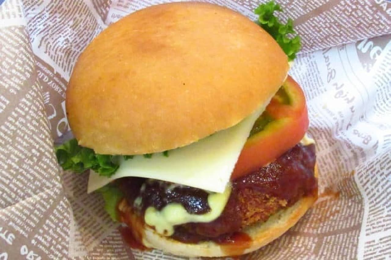 Muroazimenchi Burger