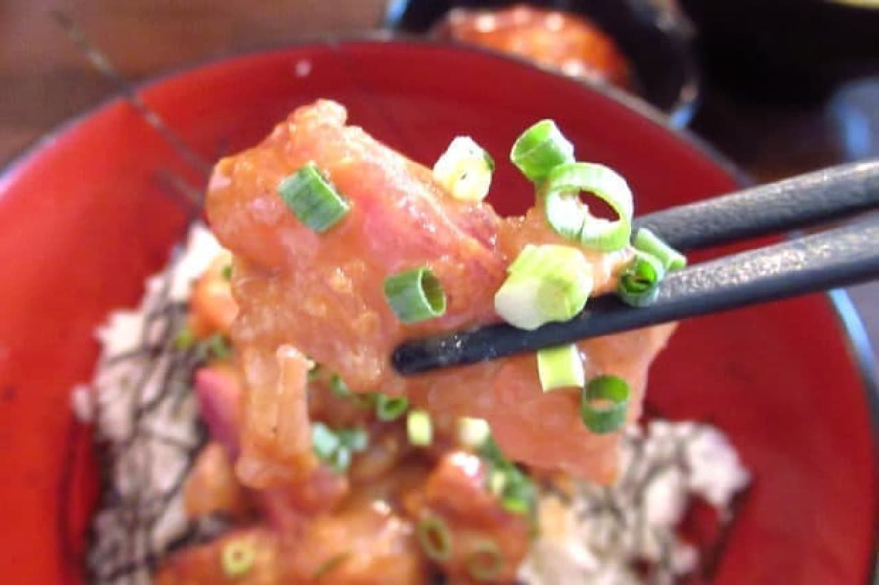 Aogashimaya's "Gomadare Seafood Bowl"
