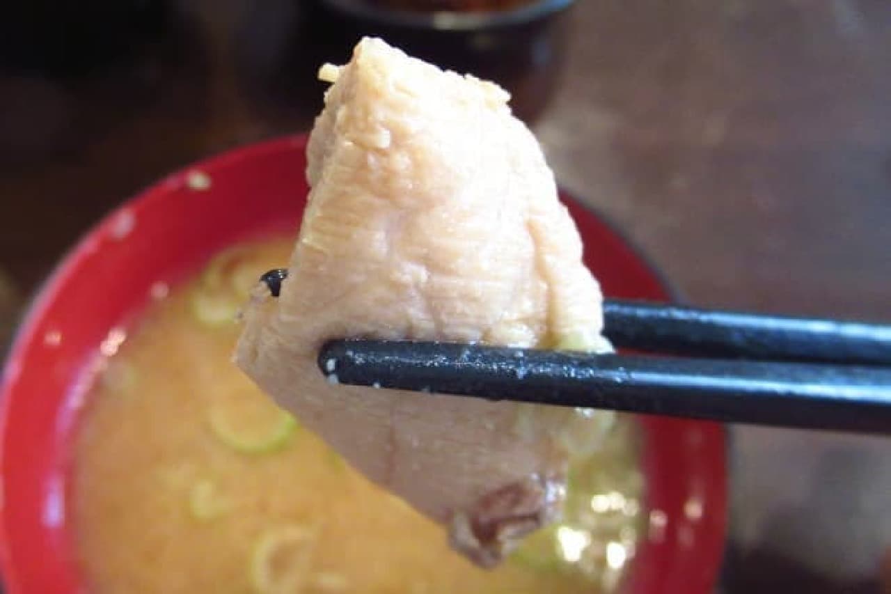 Aogashimaya ara soup