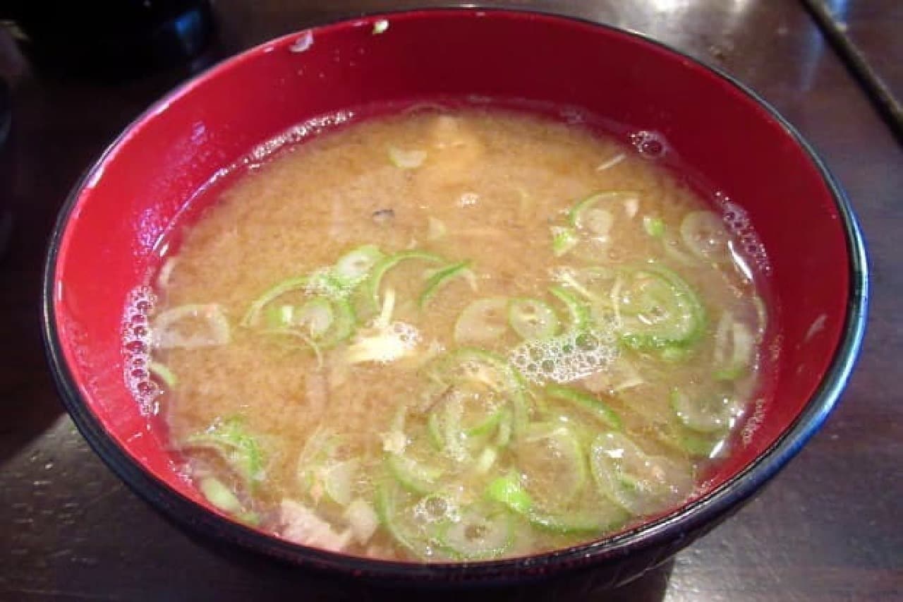 Aogashimaya ara soup