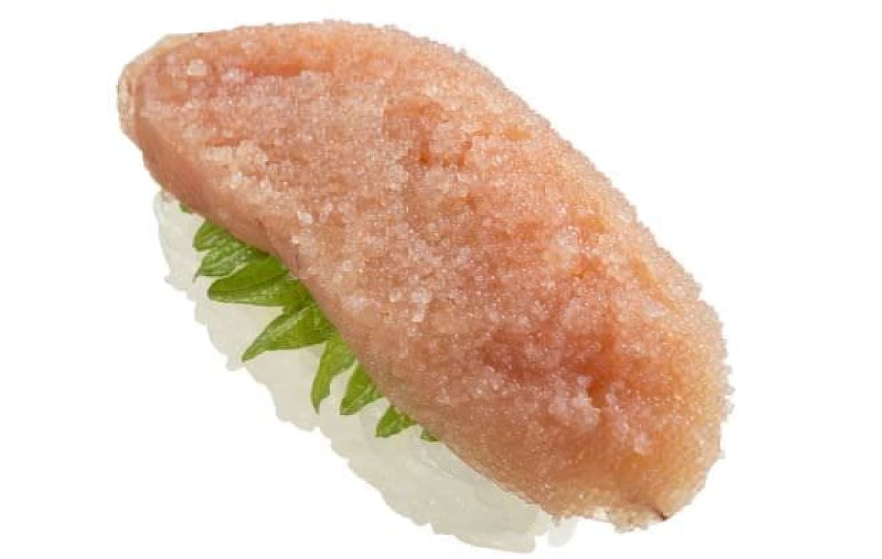 Sushiro "Best cod roe"