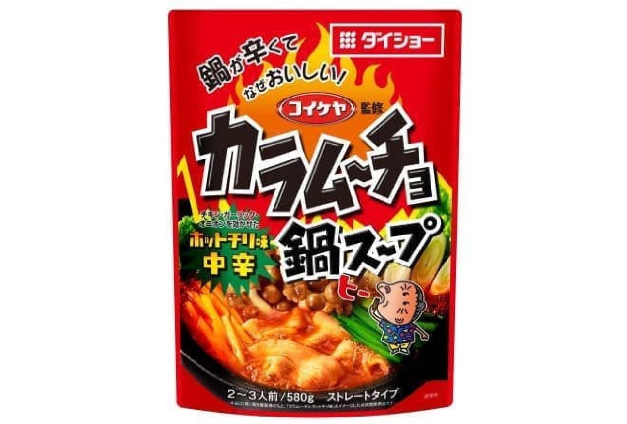 Daisho "Karamucho Hot Pot Soup Hot Chili Flavor Medium Spicy" supervised by Koikeya
