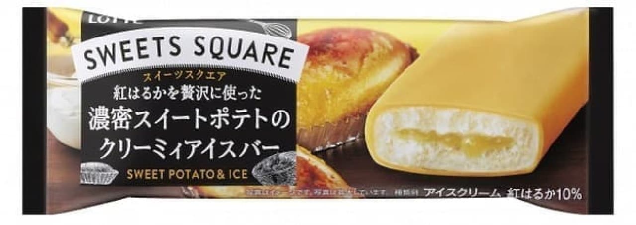 Lotte "Sweets Square Dense Sweet Potato Creamy Ice Bar"