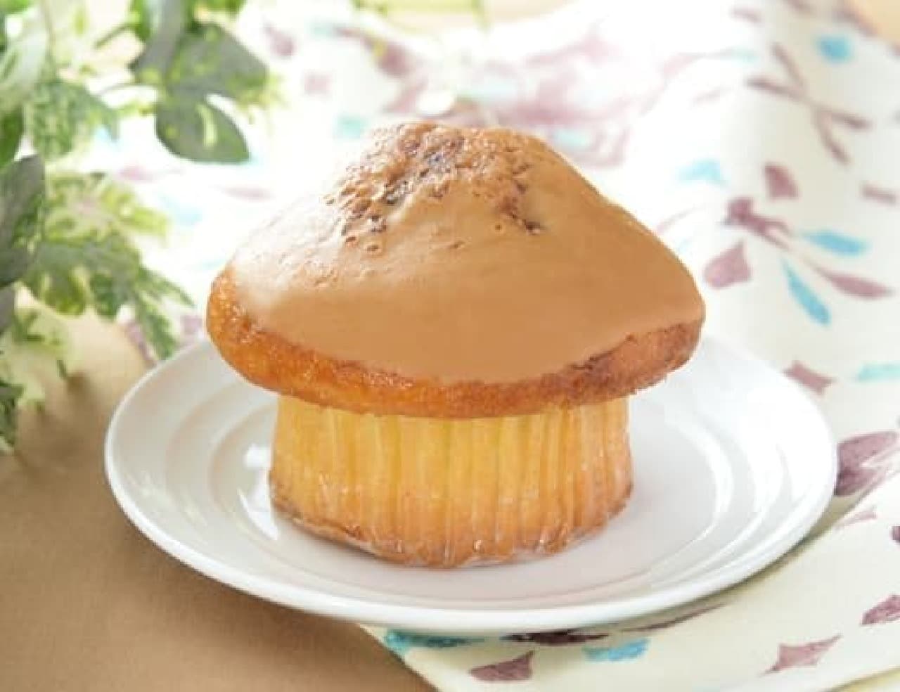 Lawson "Caramel Muffin"