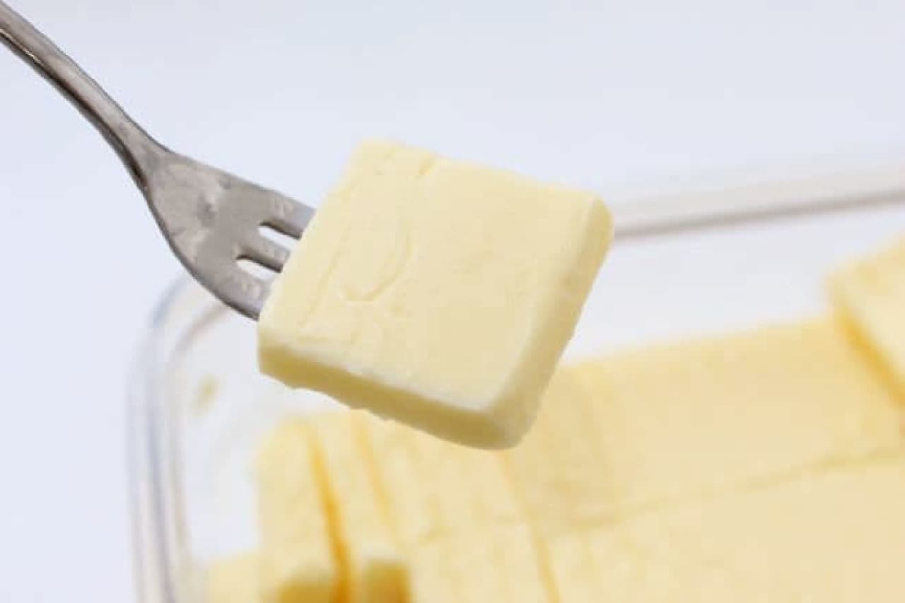 NITORI "Cuttable Butter Case