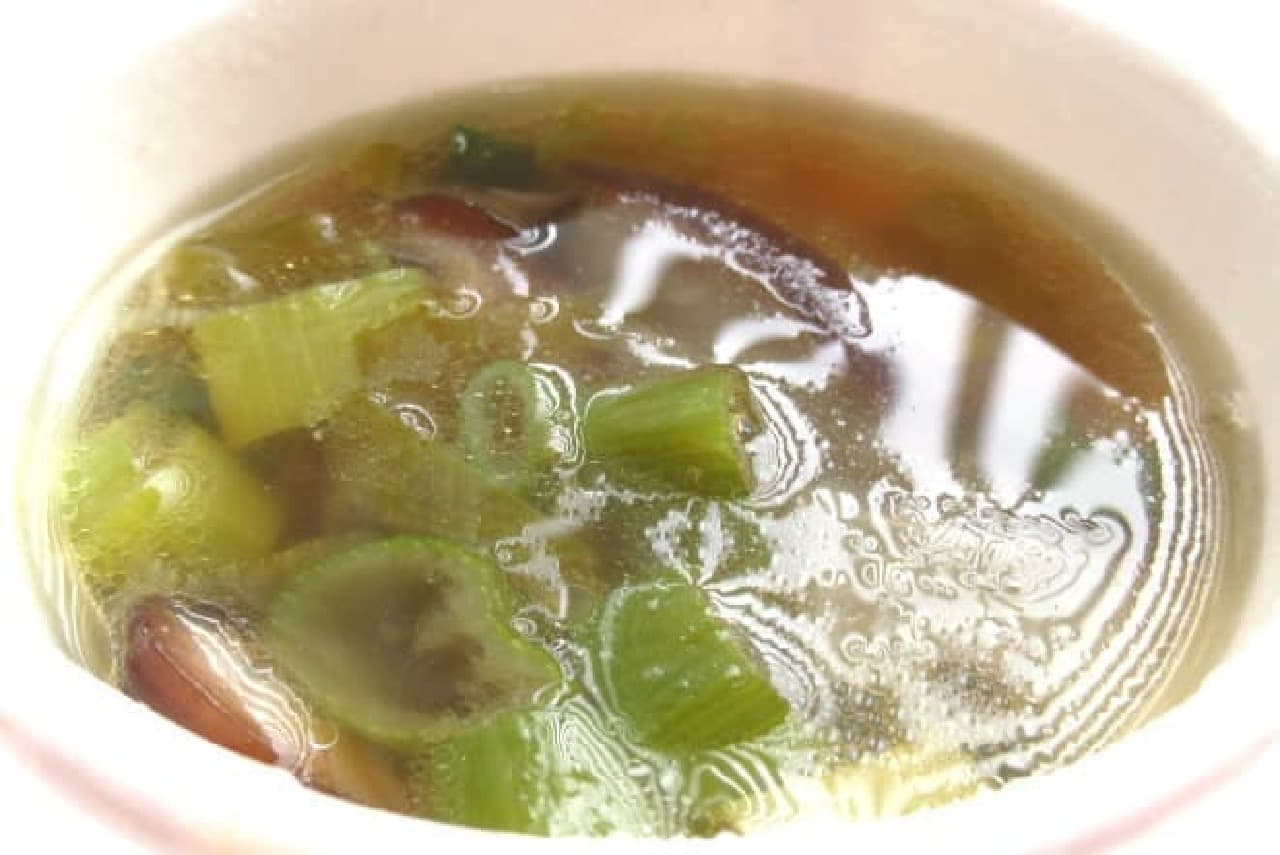Shinanoya Plus Soup