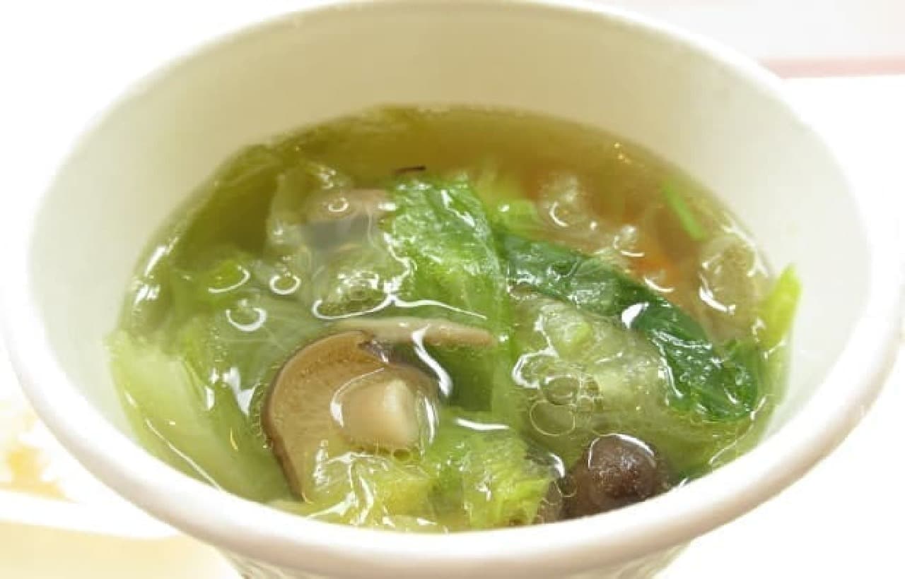 Soup image