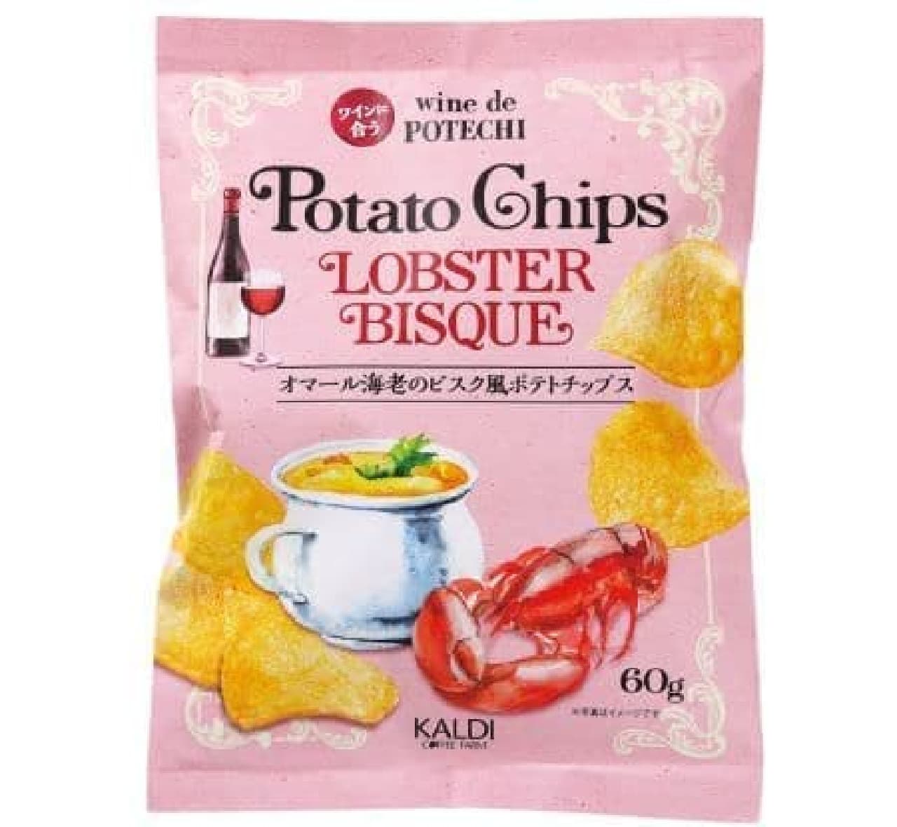 KALDI "Original Omar Shrimp Bisque Potato Chips"