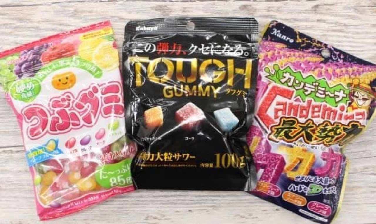 3 types of gummy candies that you can enjoy a hard texture