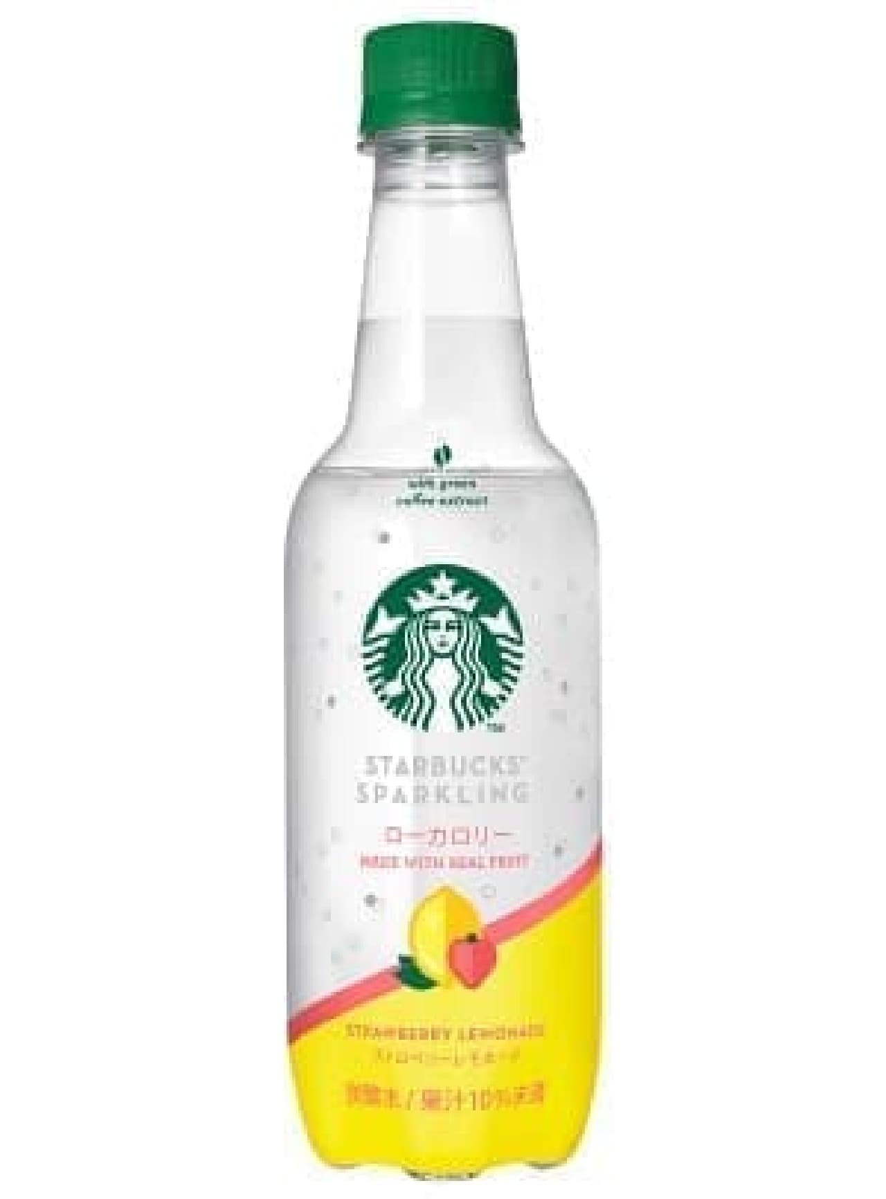 Starbucks Sparkling Strawberry Lemonade (Low Calorie)