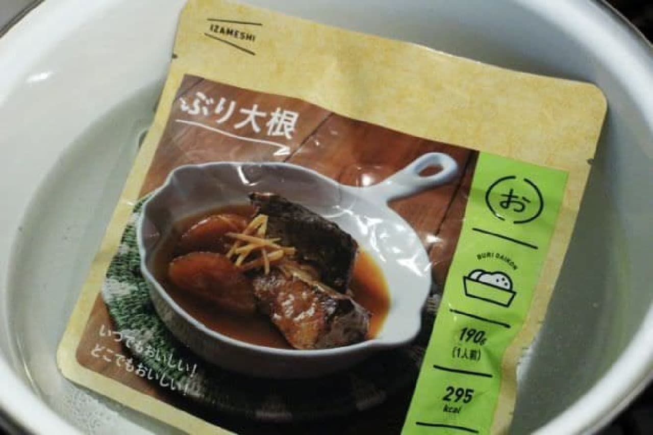 杉田エースから販売されている長期保存食「IZAMESHI（イザメシ）」シリーズ