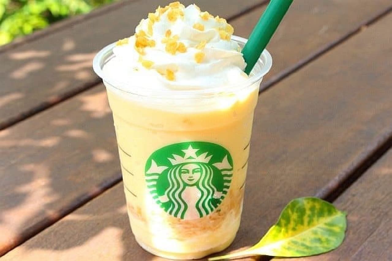 Starbucks "Crispy Sweet Potato Frappuccino"