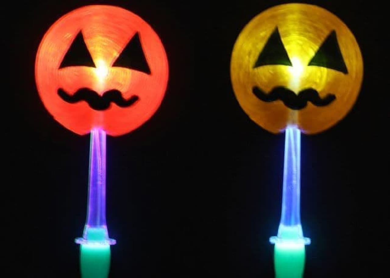 Papubbure's Halloween "Glowing Lollipop"