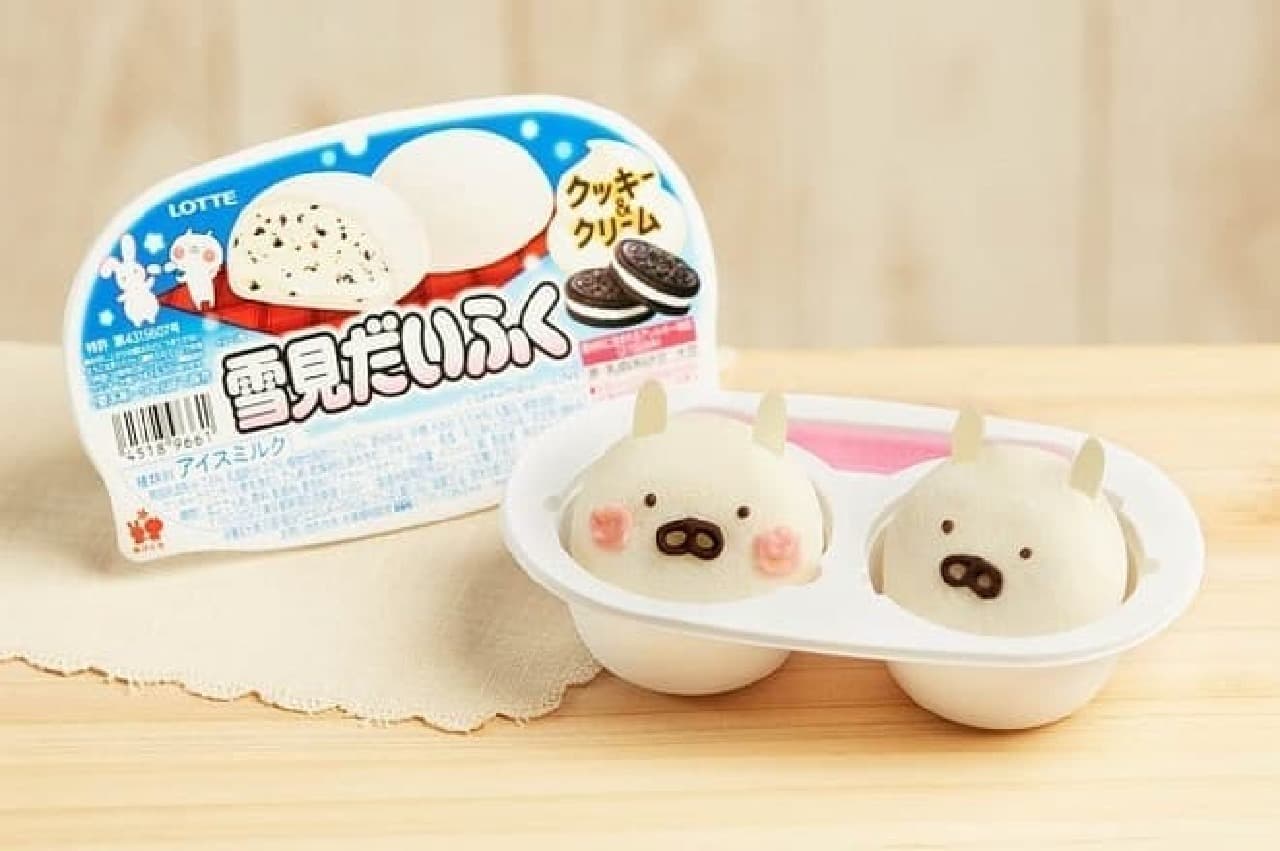 Lotte "Yukimi Daifuku Cookies & Cream"