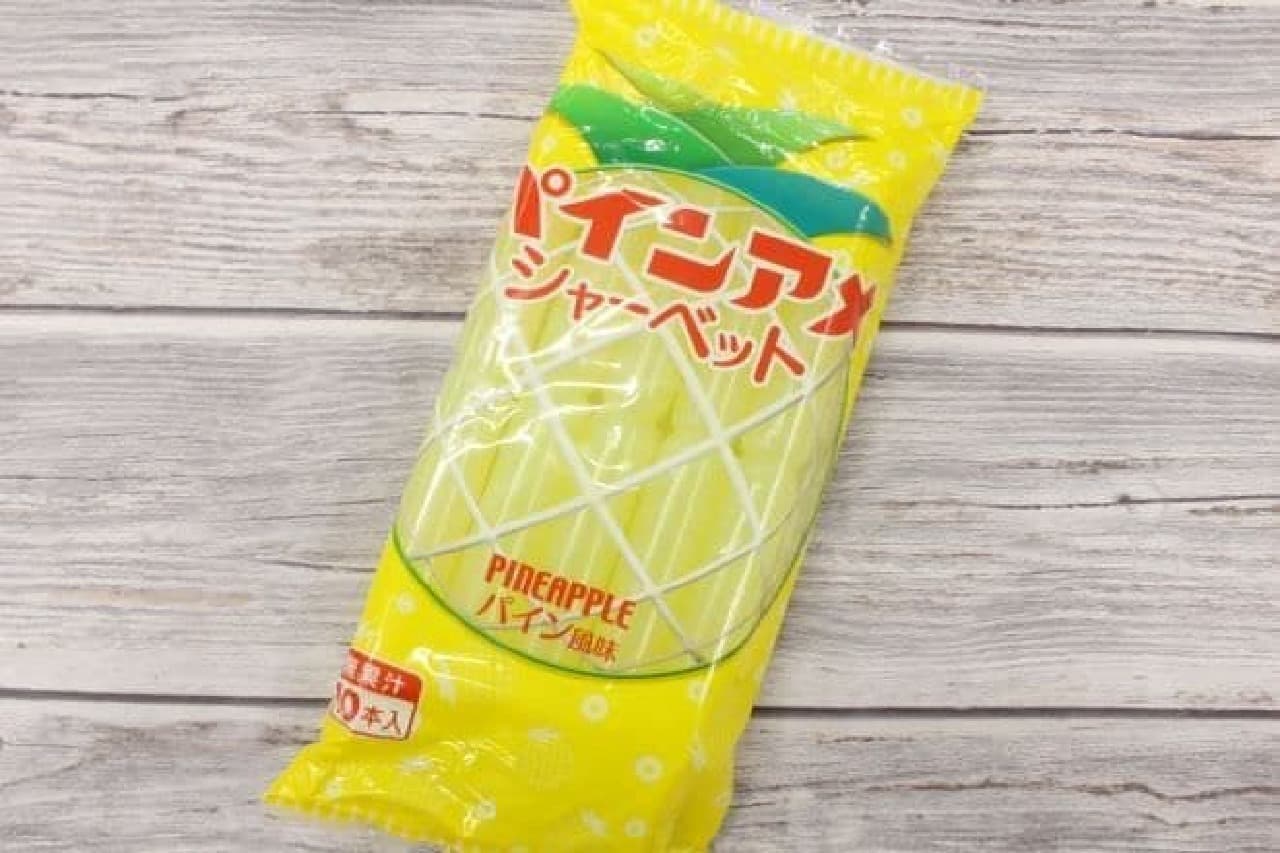 Pineapple candy turned into sorbet "Pineapple Ame Sorbet