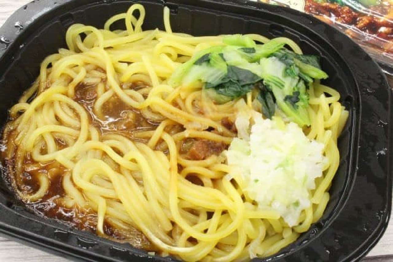 テーブルマーク「肉味噌ジャージャー麺」